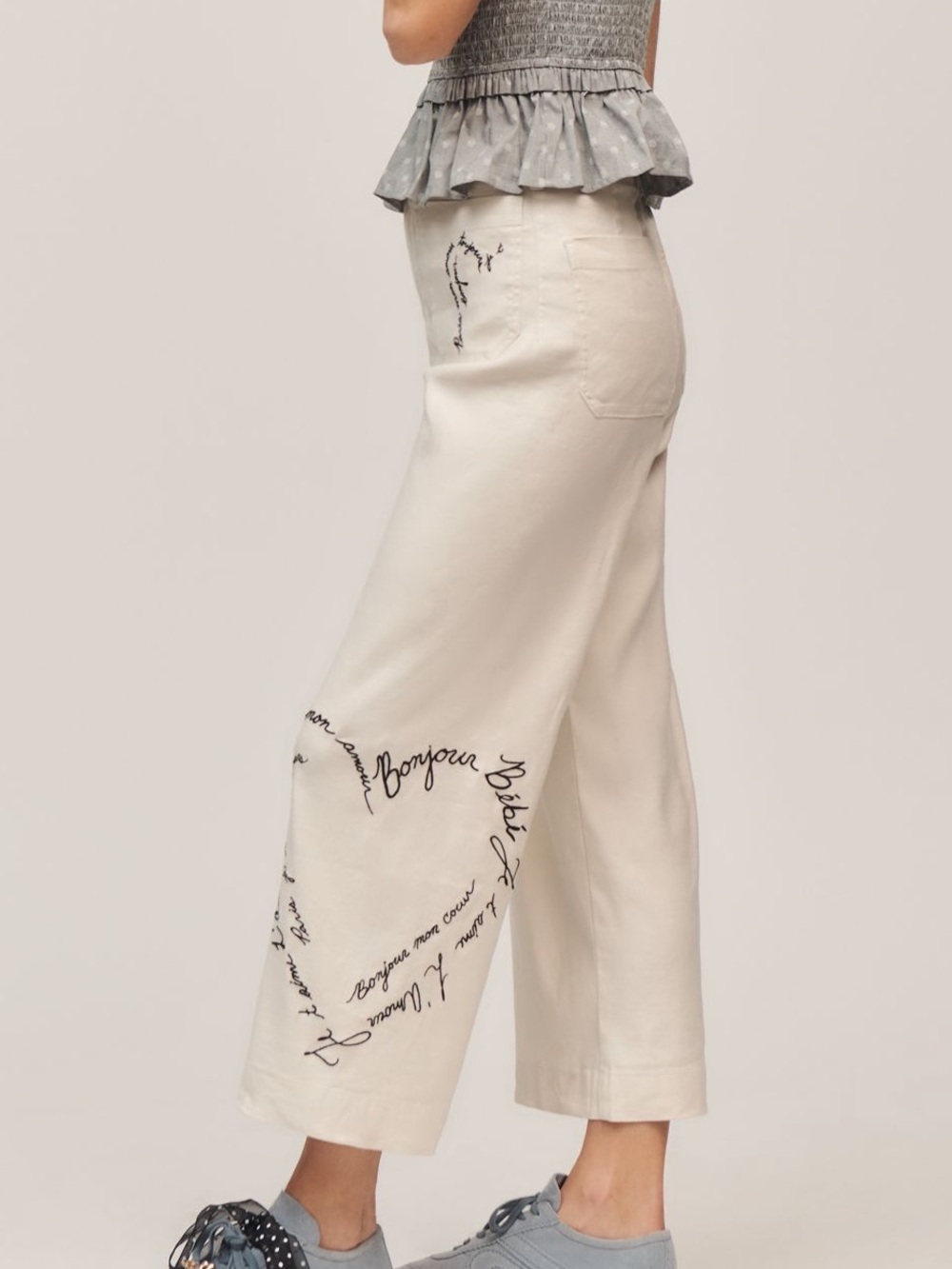 🇫🇷Anthropologie Colette Pants Maeve Cropped Wide Leg Linen
Blend New 26 France